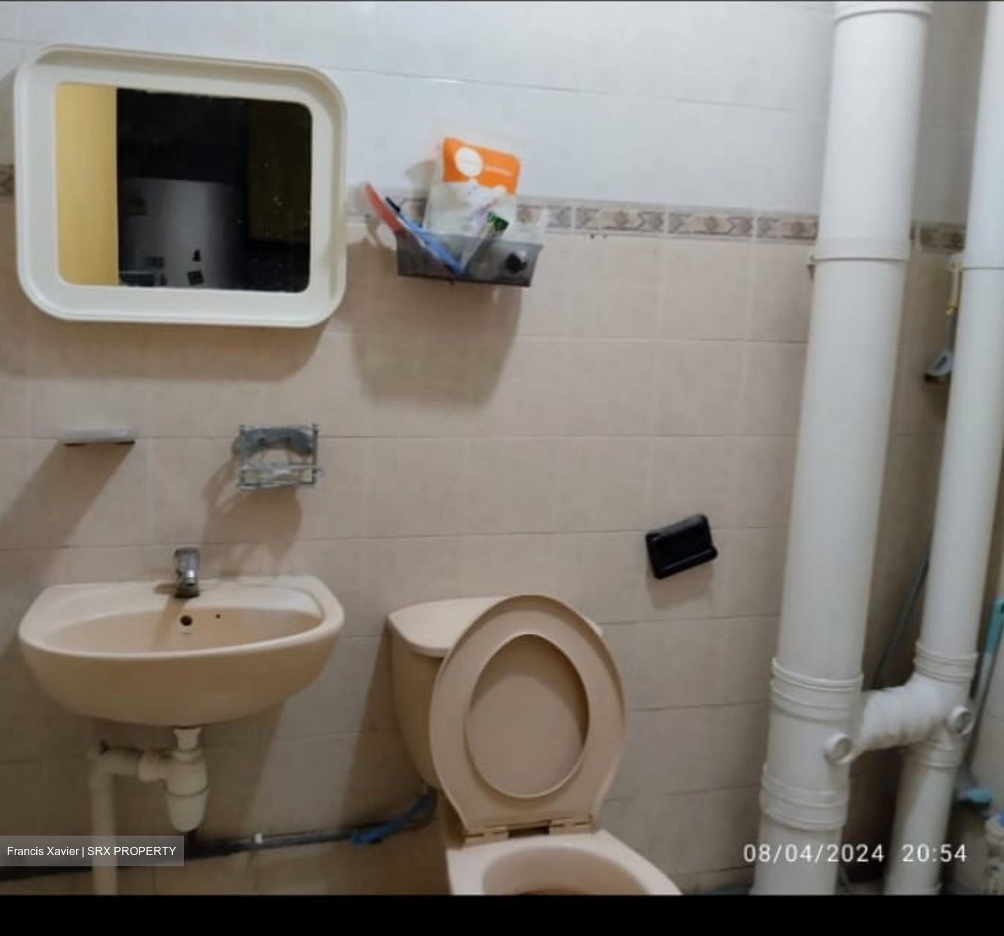 Blk 257B Compassvale Road (Sengkang), HDB 4 Rooms #475963511